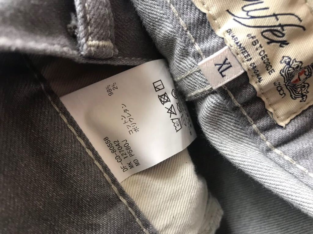The DUFFER of ST.GEORGE OKAYAMA DENIM：【岡山デニム】ワン