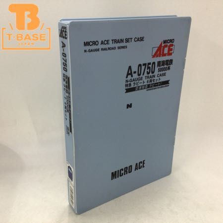 1円〜 ジャンク MICROACE Nゲージ A-0750 南海電鉄 50000系 特急