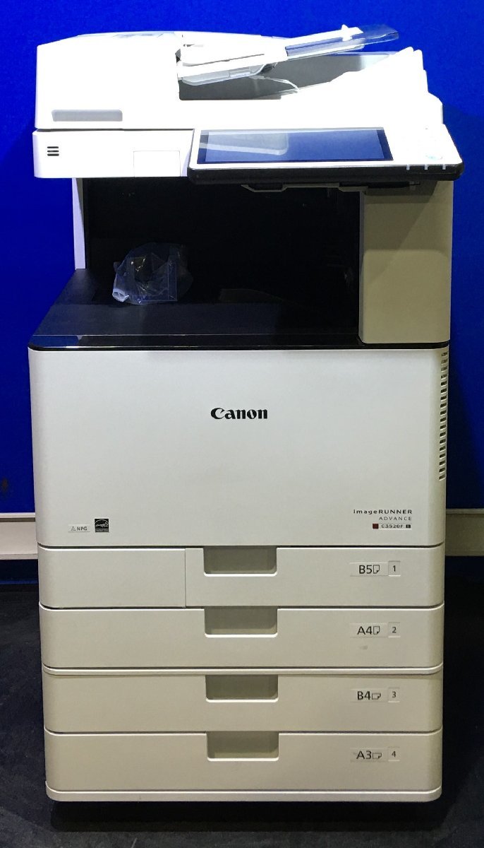 キャノン ファミリーコピア FC520 Canon コピー機 【公式通販】
