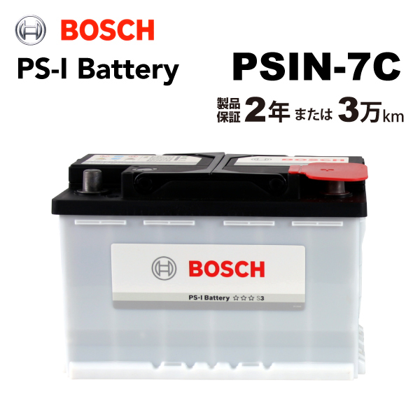 高品質，2025 BOSCH PS-Iバッテリー PSIN-7C 74A ポルシェ 911 997 GT3 2009年8月-2011年8月 高性能(ヨーロッパ規格)｜売買されたオークション情報、yahooの商品情報をアーカイブ公開 - オークファン ヨーロッパ規格