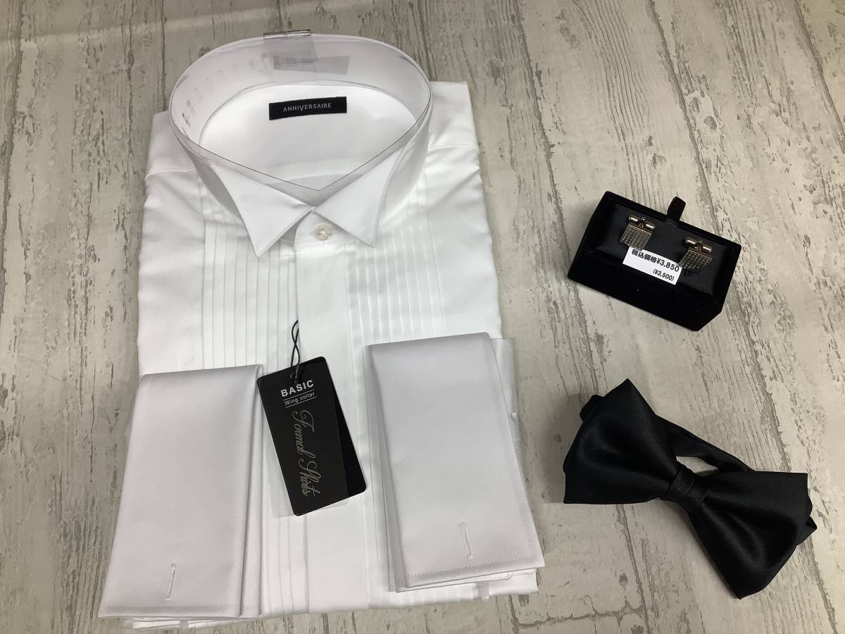 新品　43-86 LLサイズ タキシード用ウイングカラーシャツ　　綿１００%シャツ　カフスボタン　蝶タイ　セット☆お得セット