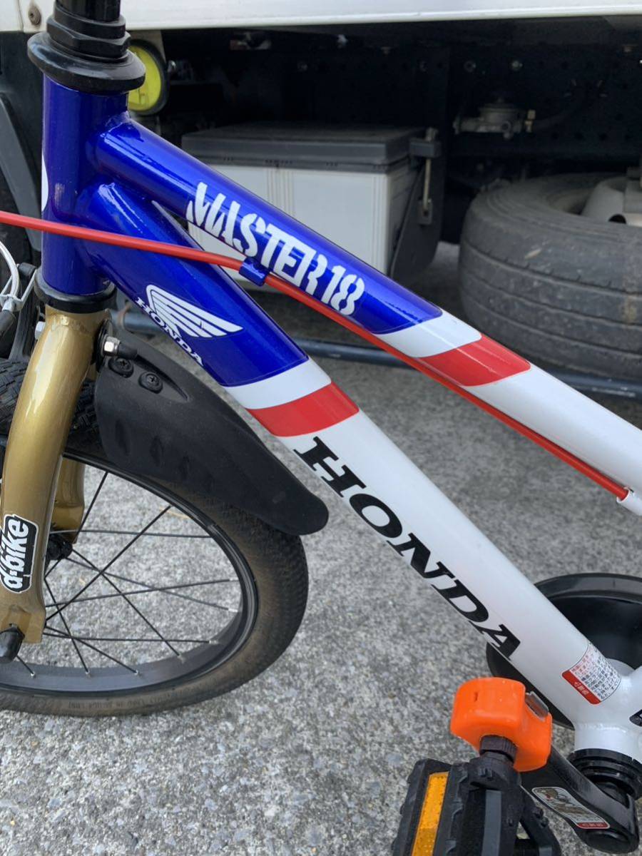 売り切り】IDES アイデス d-bike MASTER18 HONDA トリコロール 