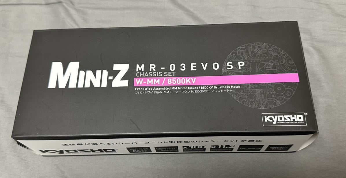 2023/2/7購入品】京商 ミニッツ mini-z MR-03 evo SP W-MM