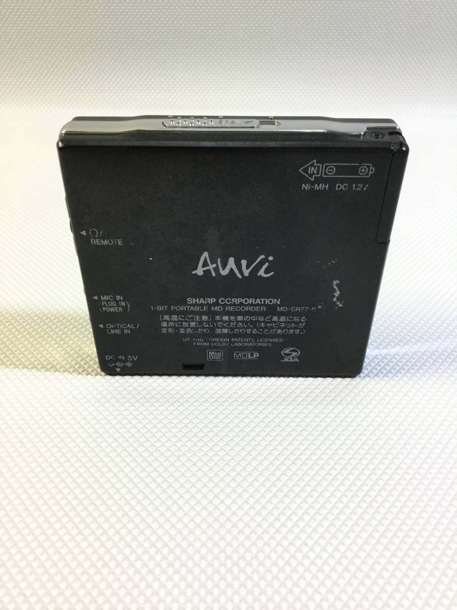 SHARP ポータブルMDプレーヤー Auvi MD-DR77 録音可＞SHARP MD-DR77