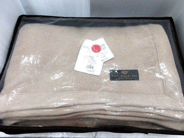 ◆西川産業 IMPERIALPLAZA カシミヤ毛布 日本製 140㎝×210㎝ シングルサイズ JAPAN PLUS ベージュ 東京西川 カシミヤ ウール 100％ 未使用