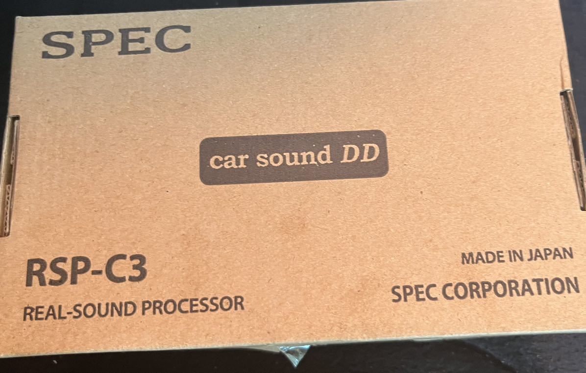 SPEC RSP-C3 リアルサウンドプロセッサー 【公式通販】