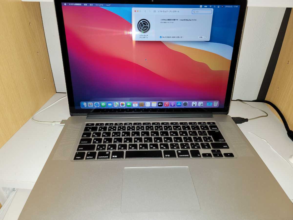 MacBook Pro Core i7 【公式通販】