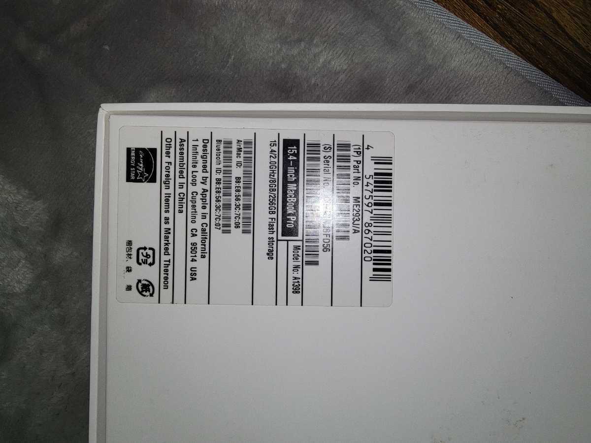 MacBook Pro Core i7 - Apple MacBook Pro (15-inch, 2.6GHz 6-core 