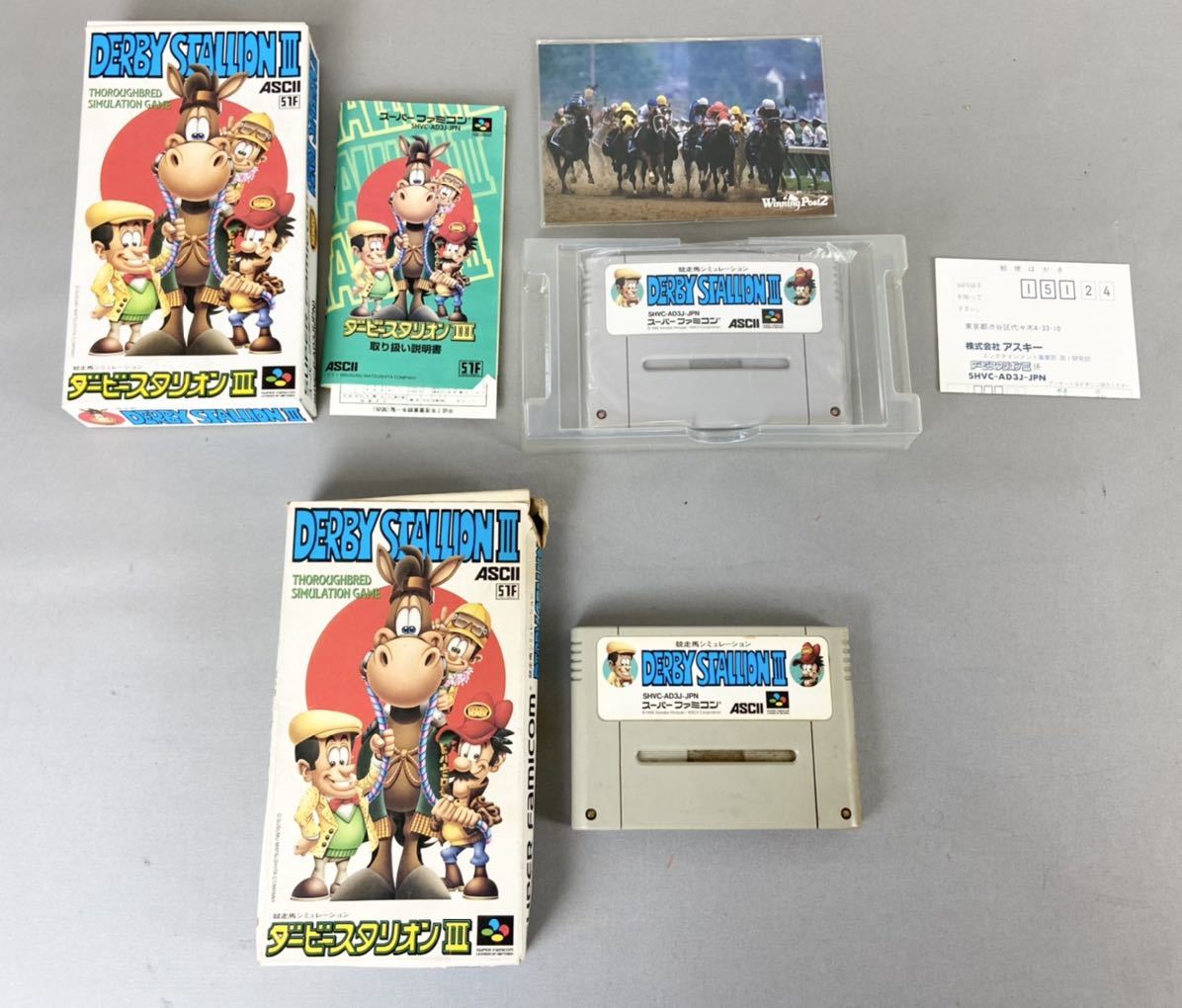 スーパーファミコン - スーパーファミコン カセット ソフト セット 箱説付き 任天堂 中古 スーパーファミコン ROMカセット カセット ハドソン  【中古】SFC FINAL FANTASY II (北米版SNES)＊スーパーファミコンソフト(ソフトのみ)【メール便可】 スーパーファミコン　カセット　セット