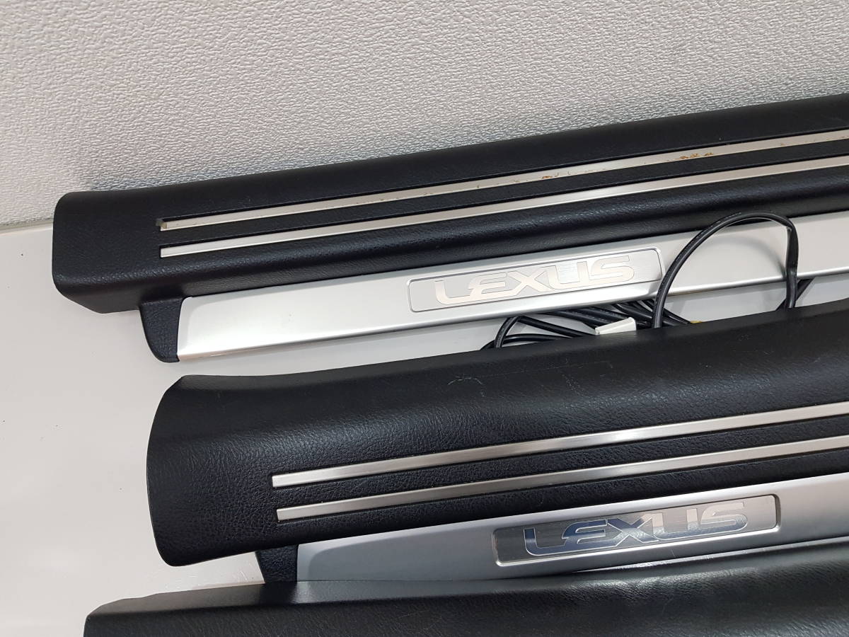 レクサス LS LS460 LS600hオプション LEDスカッフプレート レクサス LS LS460 LS600hオプション LEDスカッフプレート 【公式通販】