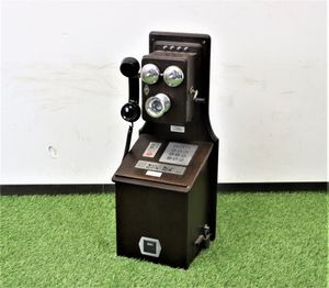 公衆電話のYahoo!オークション(旧ヤフオク!)の相場・価格を見る｜Yahoo