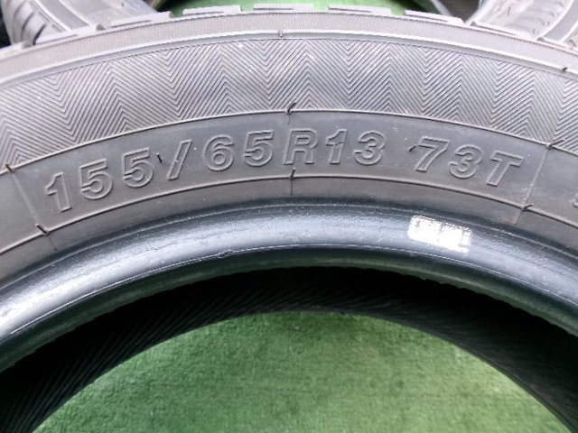 バリ溝! 155/65R13 中古 タイヤ 4本 ヨコハマ A.drive 2017年製造 軽四