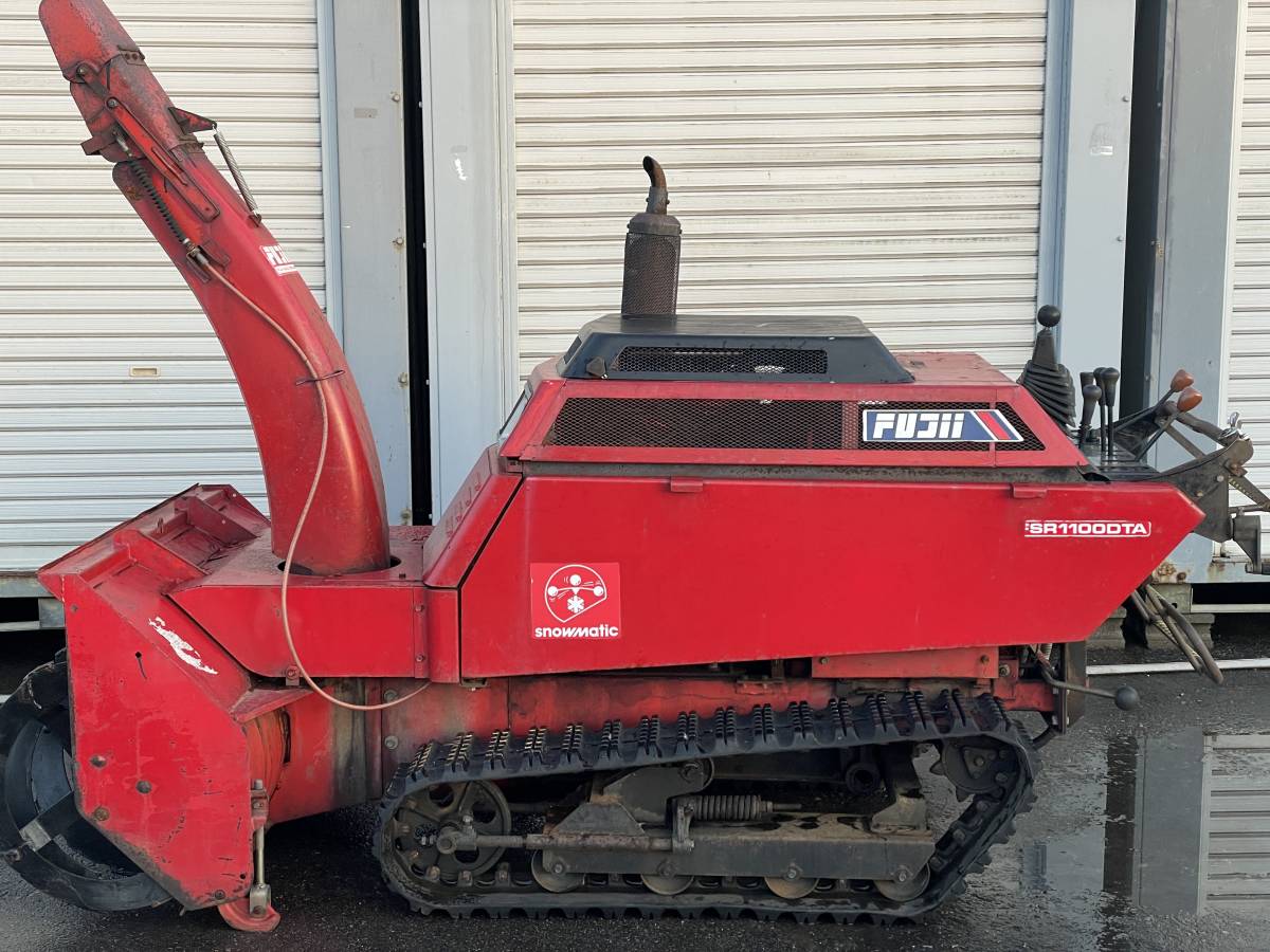 ⚒ フジイ ロータリー FSR750B 除雪幅 約73cm 10馬力 ブレード