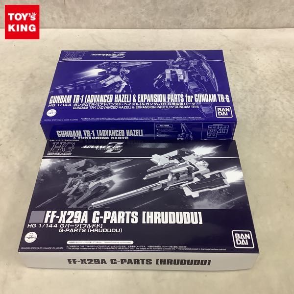 1円〜 HGUC 1/144 ガンダム TR-1 アドバンスド・ヘイズル & ガンダムTR-6用拡張パーツ Gパーツ フルドド