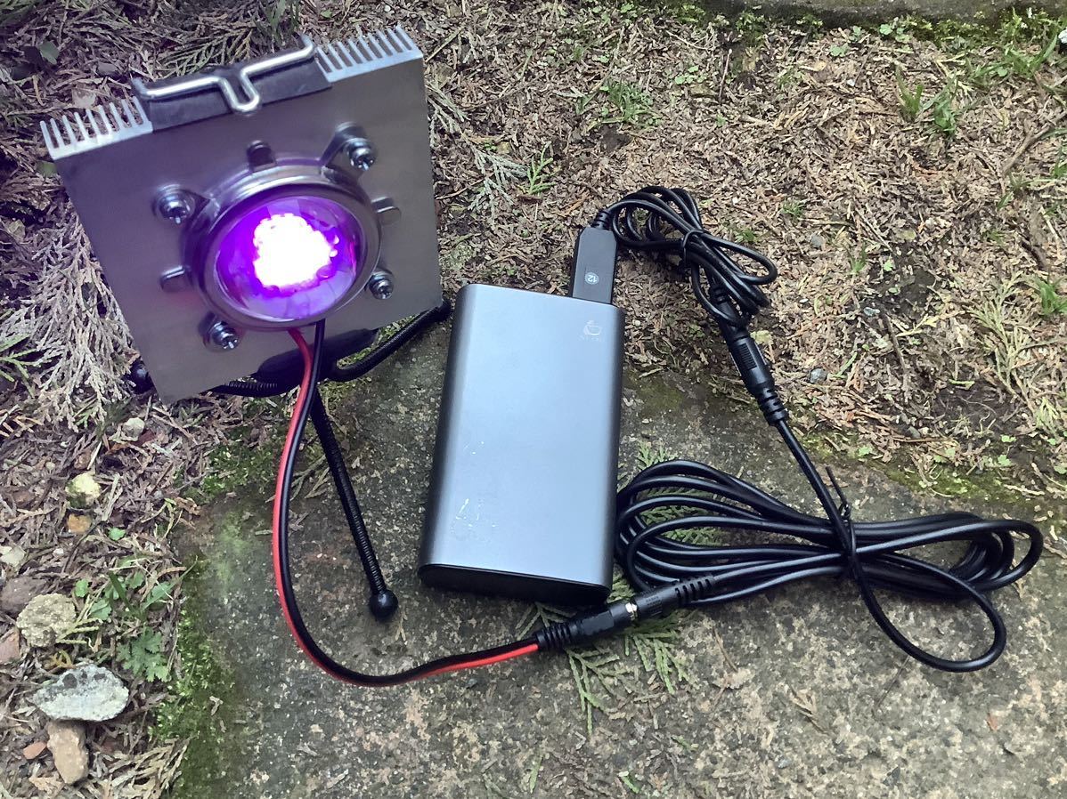 灯火採集UV ライトセット 灯火採集 ライトトラップ 高出力 HID75W 三脚