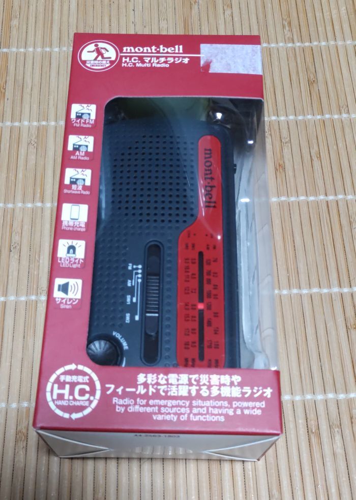 f1097695470.4