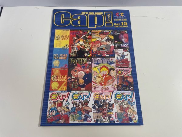 激レア チラシ 広告 販促品 カプコン CAPCOM キャップ CAP カプコン