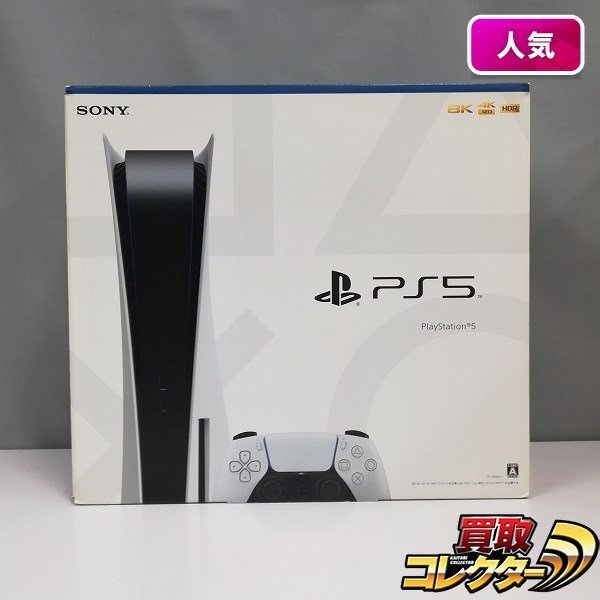 gH001c [動作品] SONY PS5 本体 CFI-1000A SSD 825GB プレステ5 PlayStation5 プレイステーション5 ソニー | ゲーム O