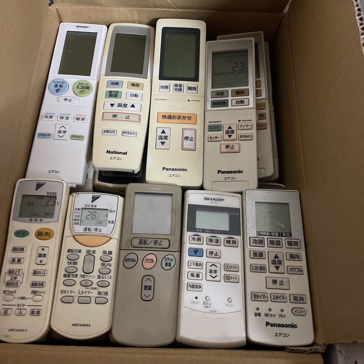 ① リモコン エアコン用等 約130個まとめて 動作未確認 ジャンク 送料
