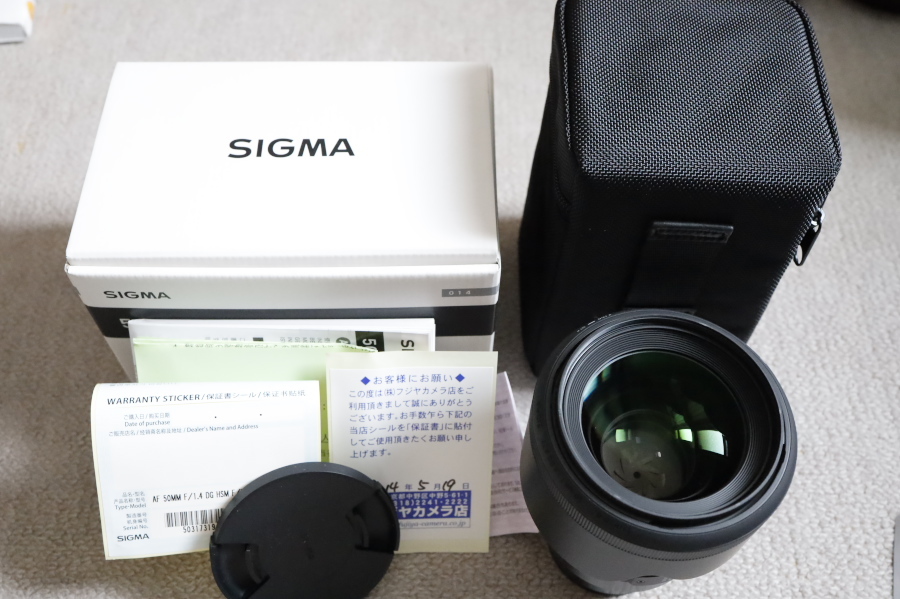 COSINA 24MM f⁄2.8 MC MACRO Ai-s レンズ 作例あり オールドレンズ