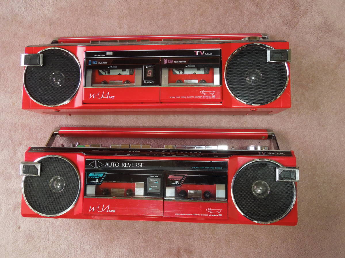 SANYO サンヨー MR-WU4 MK3 ダブルラジカセ ジャンク 昭和レトロ 昭和
