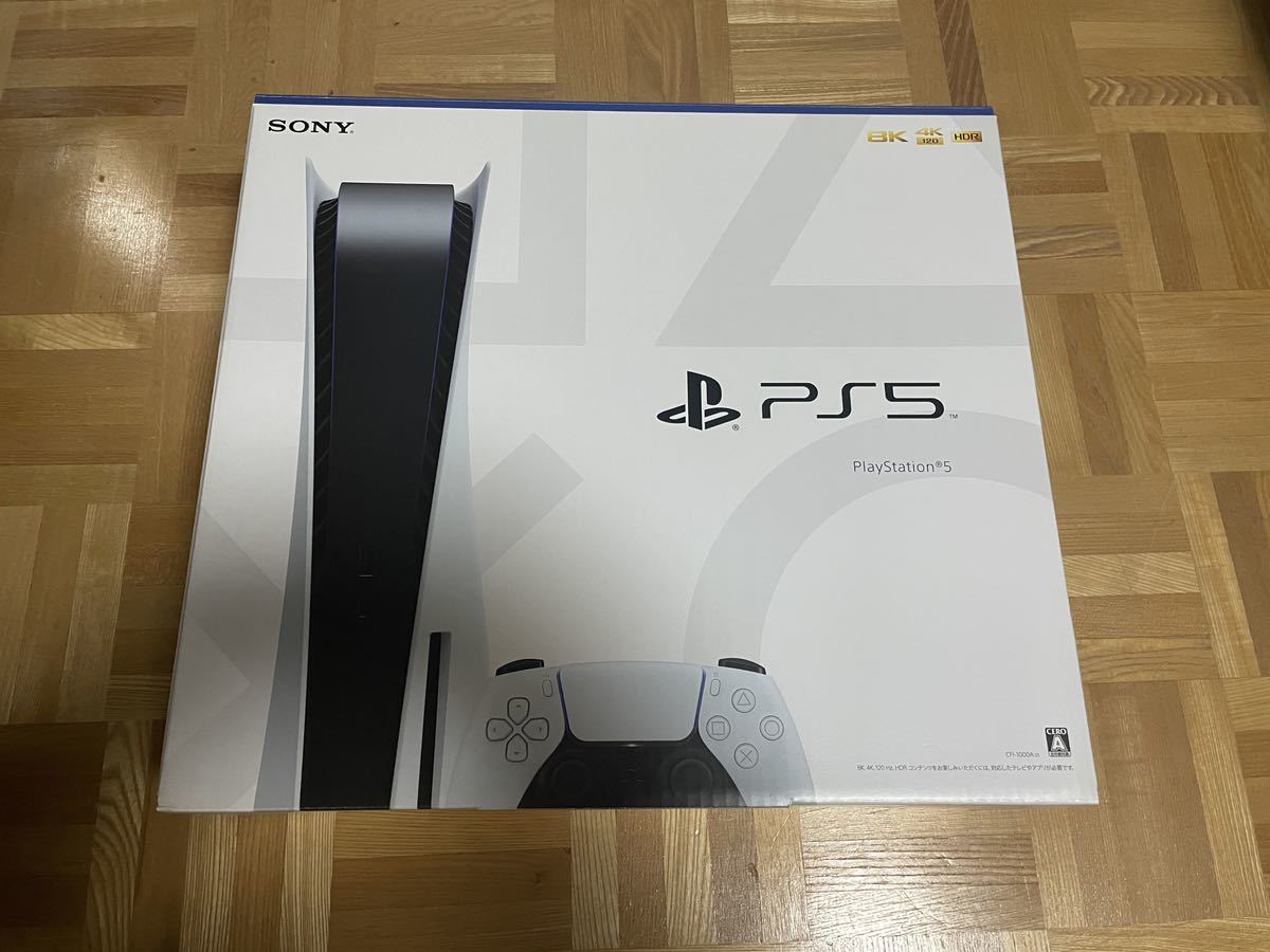 ps5 PlayStation5 ほぼ未使用 初期化済み - PS5 CFI-1200A01 SONY 