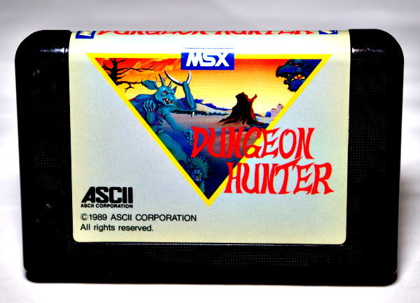 MSX 『 DUNGEON HUNTER ダンジョンハンター 』 - ASCII -(MSX)｜売買