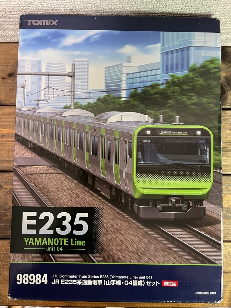 TOMIX 98984 E235系トウ04編成 限定品 11両セット(通勤形電車)｜売買 
