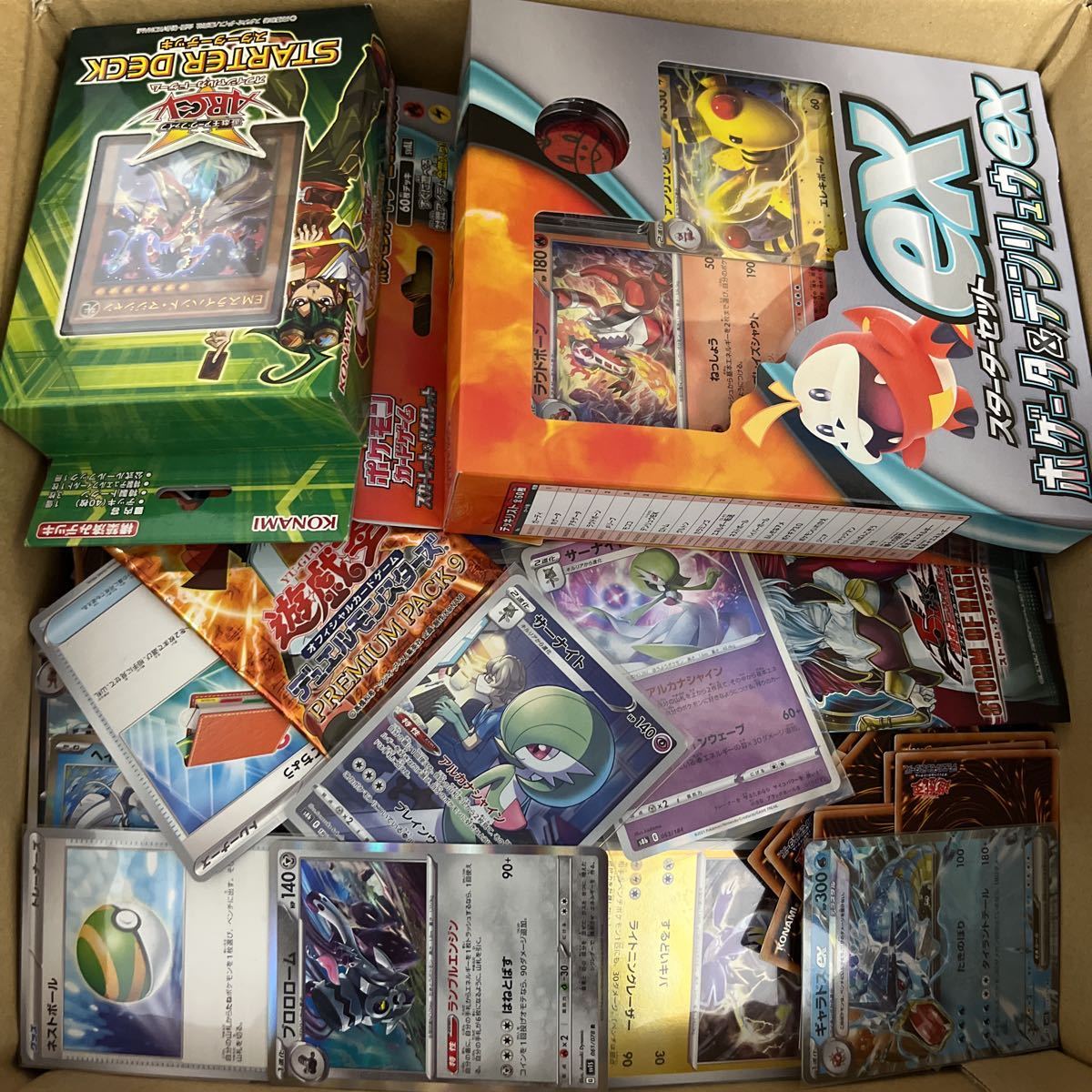 【数量限定，定番人気】 遊戯王 デュエマ ポケモンカード トレーディングカード 他 大量 まとめ売り ポケカ スカーレット バイオレット ホゲータ&デンリュウ EX(まとめ売り)｜売買されたオークション情報、yahooの まとめ売り