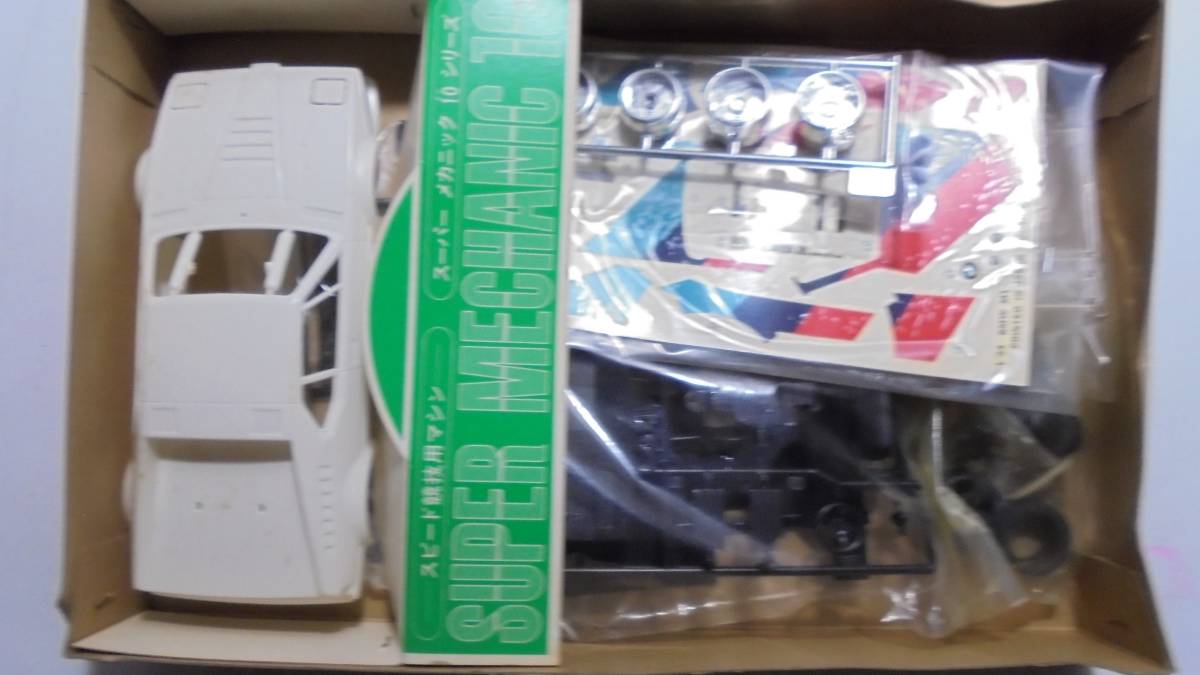 未組立て フジミ プラモデル BMW M1 RACING 1/24 現状品の入札履歴 