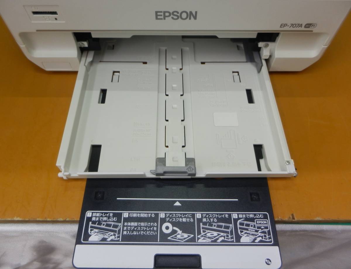 EPSON インクジェットプリンター EP-707A 本体 ジャンク品 メルカリ 