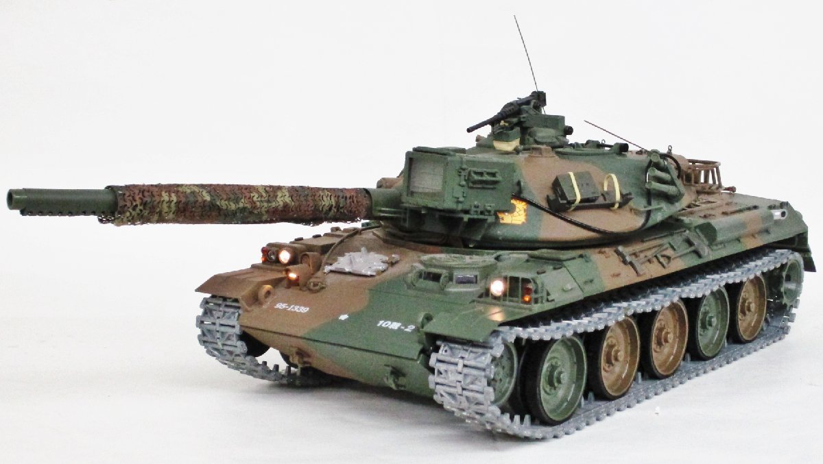 アシェット 74式戦車を作る 1/16 組立済品【ジャンク】det021405