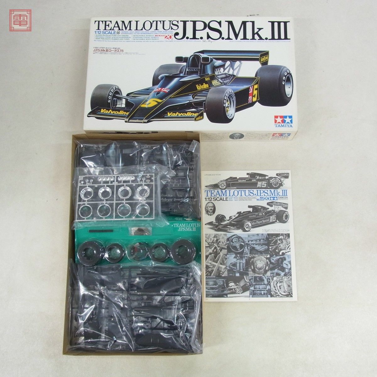 タミヤ 1⁄12 ロータス78 JPS ロータス | Ⅲ 未組立 - J.P.S No.20 TAMIYA