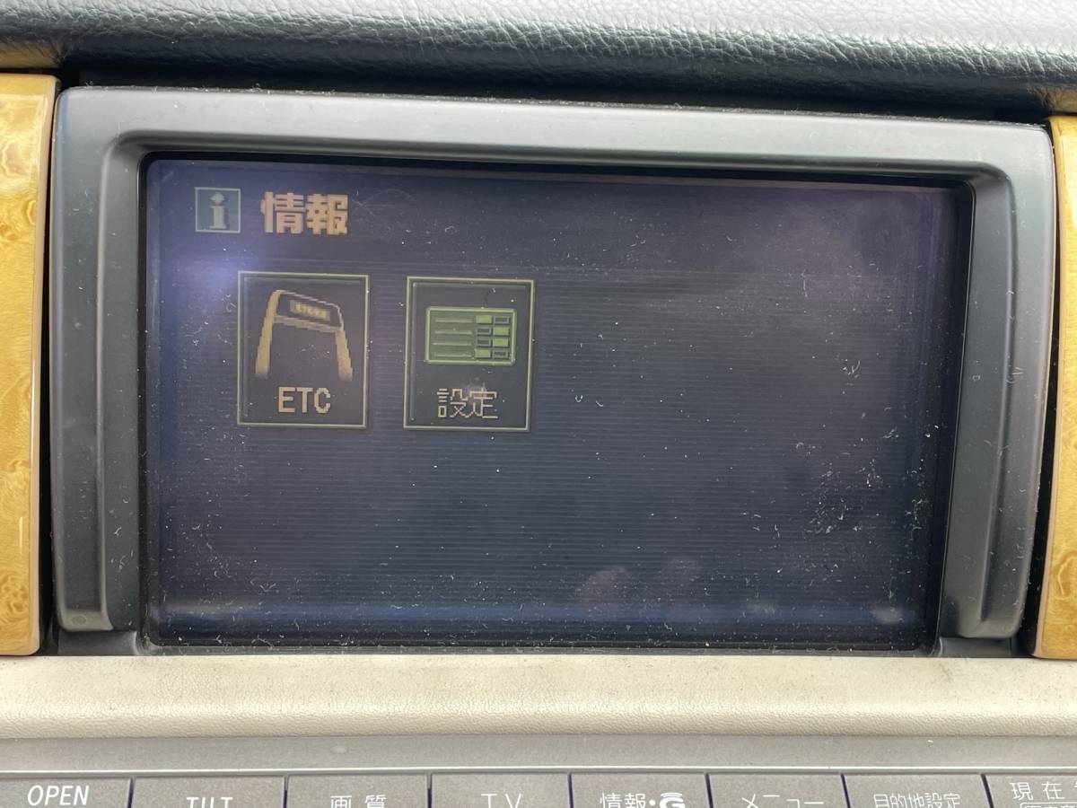 ソアラ UZZ40 レクサス SC430 純正 マルチモニター ディスプレイ 86111 