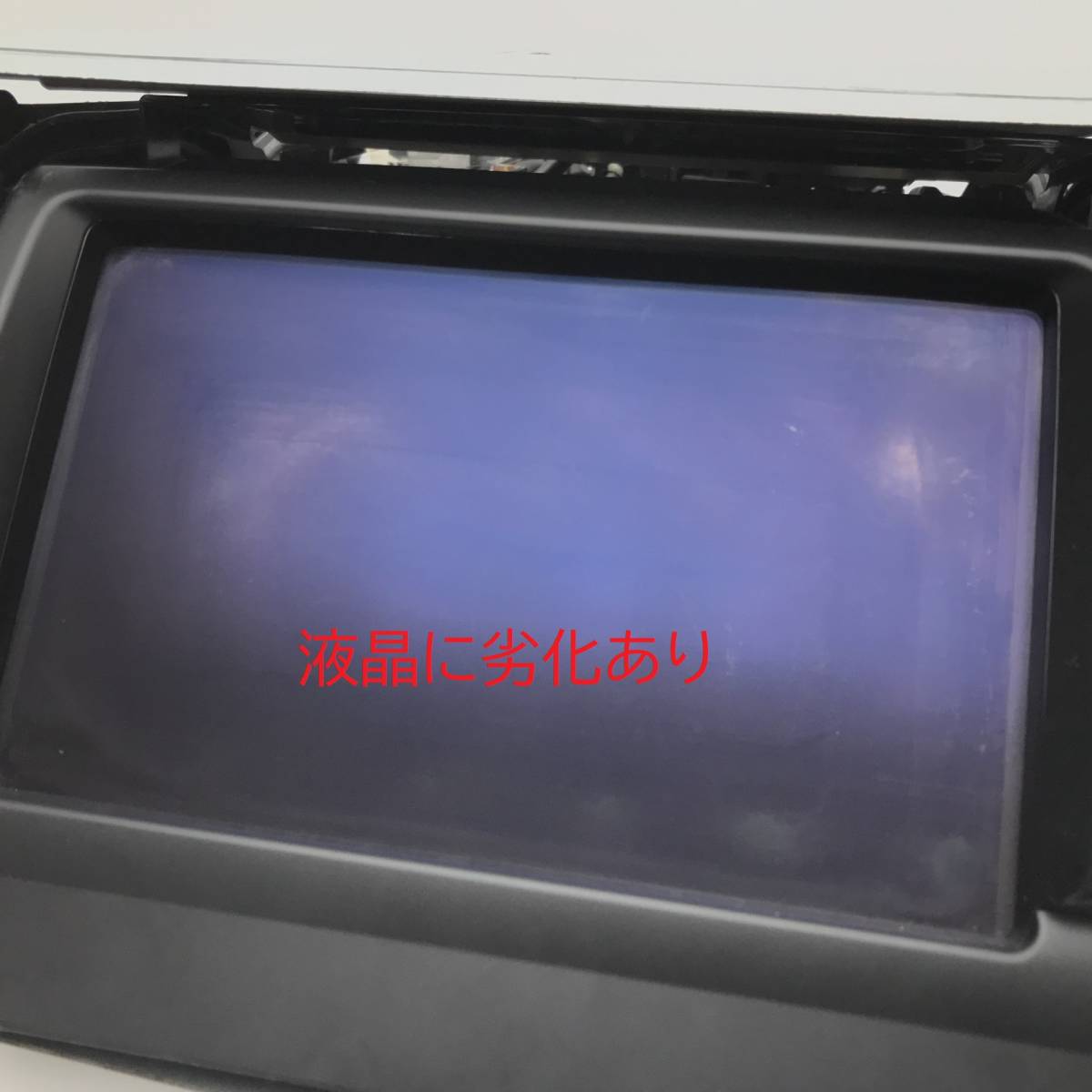 ソアラ UZZ40 レクサス SC430 純正 マルチモニター ディスプレイ 86111 