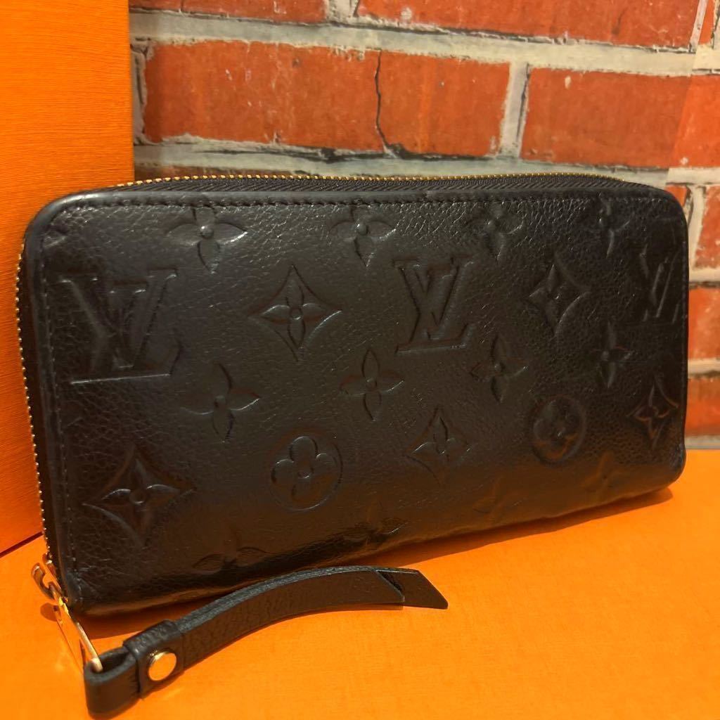 使用わずか…★正規品★極美品★LOUIS VUITTON ルイヴィトン モノグラム アンプラント ジッピーウォレット ラウンドファスナー 長財布 