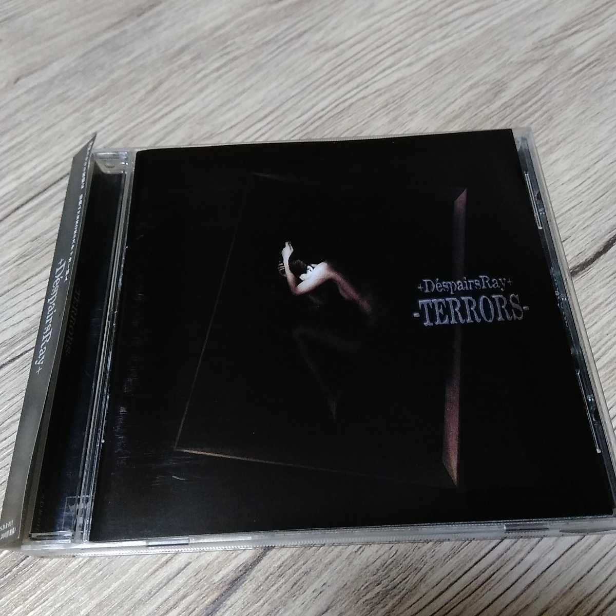 D'espairsRay 貴重写真等セット D'espairsRay ディスパーズレイ TERRORS V系 ヴィジュアル系