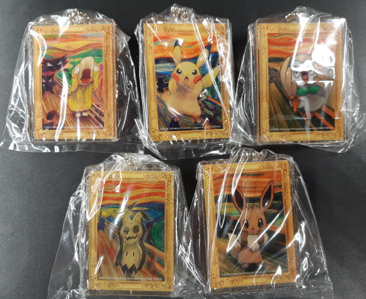 ポケモン ムンク 展 キーホルダー フルコンプ セット ミミッキュ 