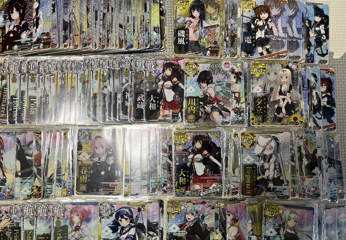 艦これアーケード 艦これAC 艦これ 引退 まとめ売り 大量セット キラ 
