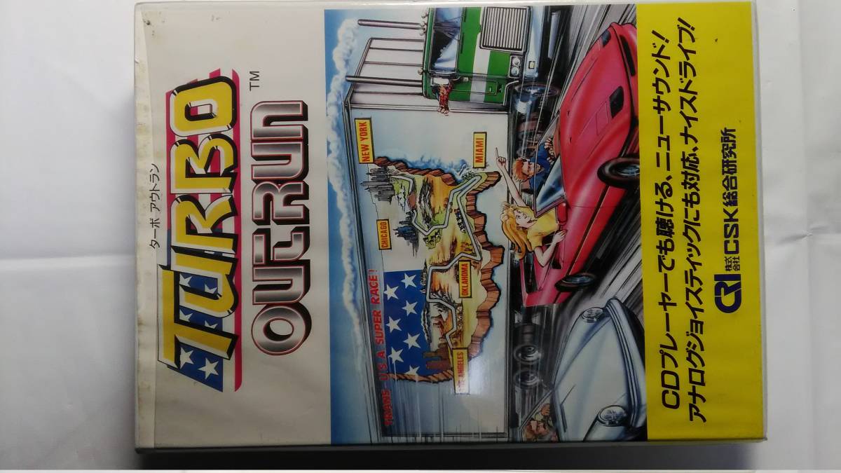 FM Towns / ターボアウトラン - TURBO OUTRUN(FM TOWNS)｜売買された