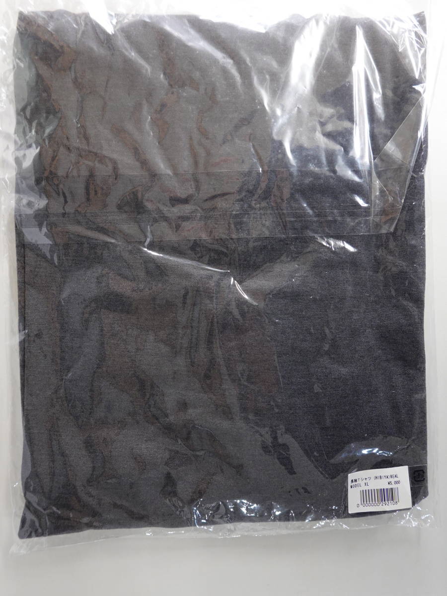 3665矢沢永吉長袖Tシャツ（HIBIYA 日比谷）REAL MODEL XLサイズ ロン