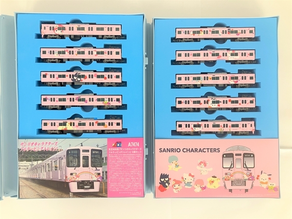 マイクロエース A-7474 京王9000系 サンリオ ラッピング 10両セット 鉄道模型 Nゲージ 保管品 中古 美品 Y7319204