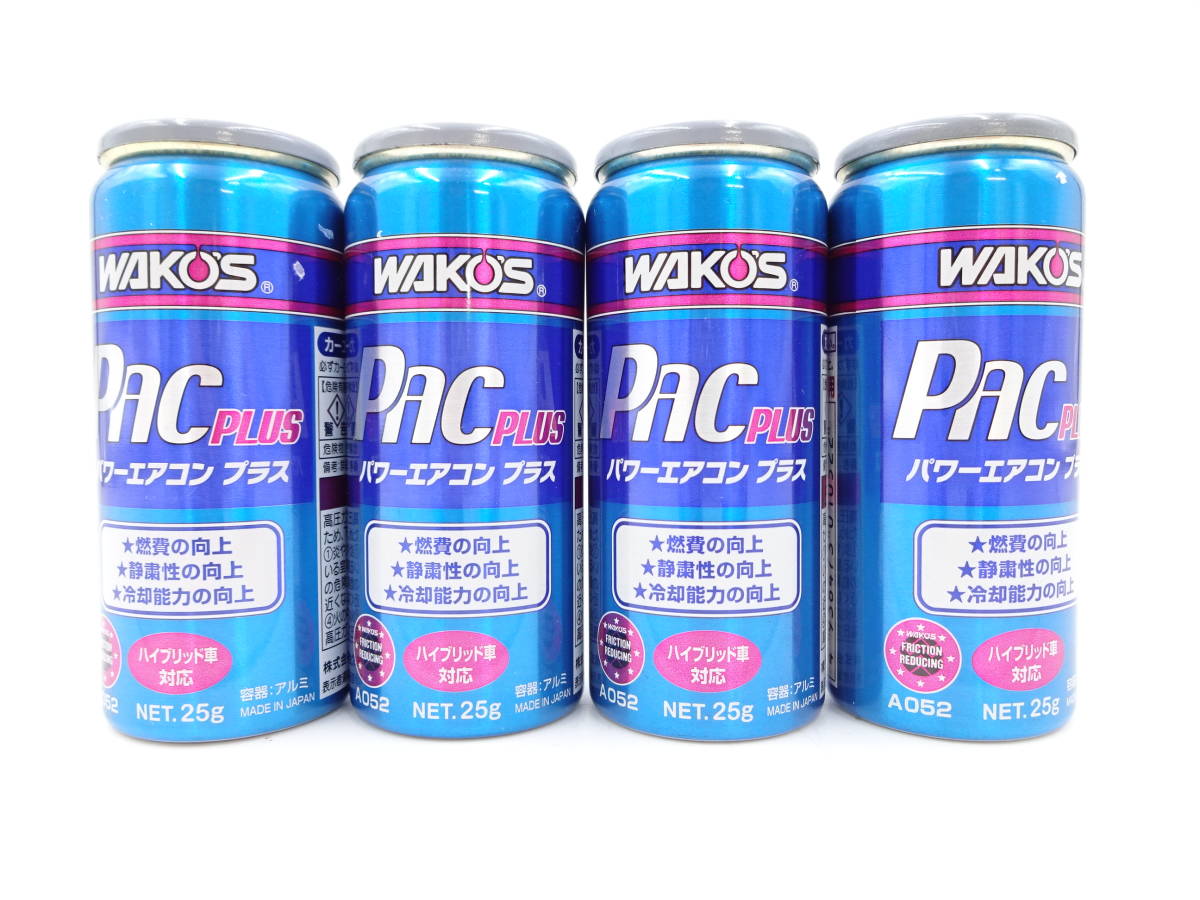 0221-27 送料無料 ワコーズ パワーエアコンプラス 4本 A052 R134a専用