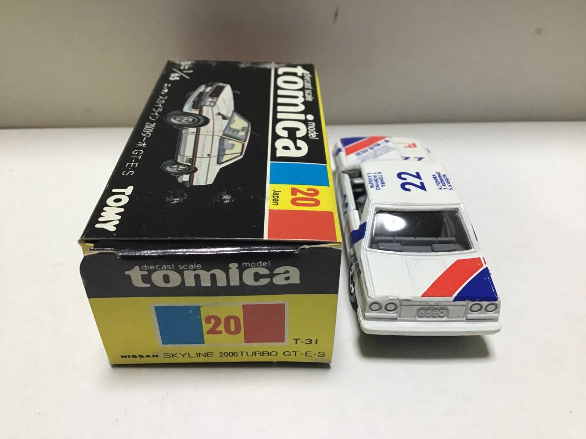 トミカ 黒箱 20 日産 スカイライン 2000ターボ GT-E-S 日本製 グループ 