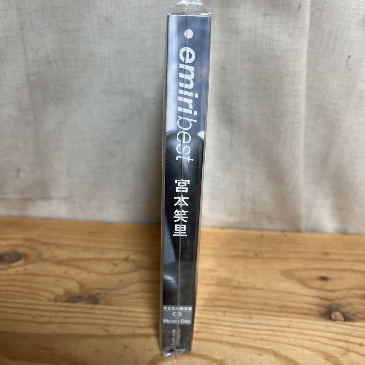 宮本笑里 emiri best 初回生産限定盤 Blu-ray Disc付 豪華スペシャル