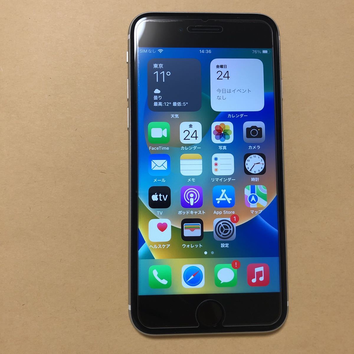 美品 iPhone SE 2世代 64GB バッテリー91% デモ機 ホワイト SoftBank