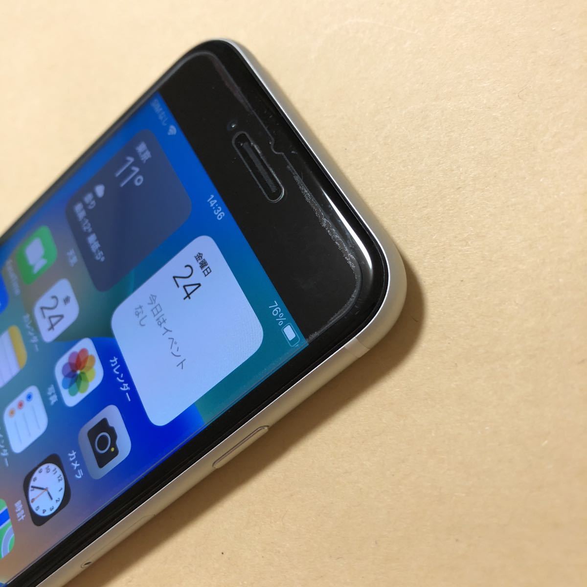 美品 iPhone SE 2世代 64GB バッテリー91% デモ機 ホワイト SoftBank