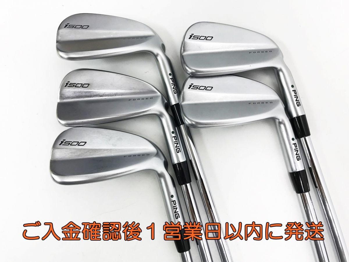 i500 ピン アイアンセット PING アイアン 公式通販 W TOUR105 MODUS3 5 