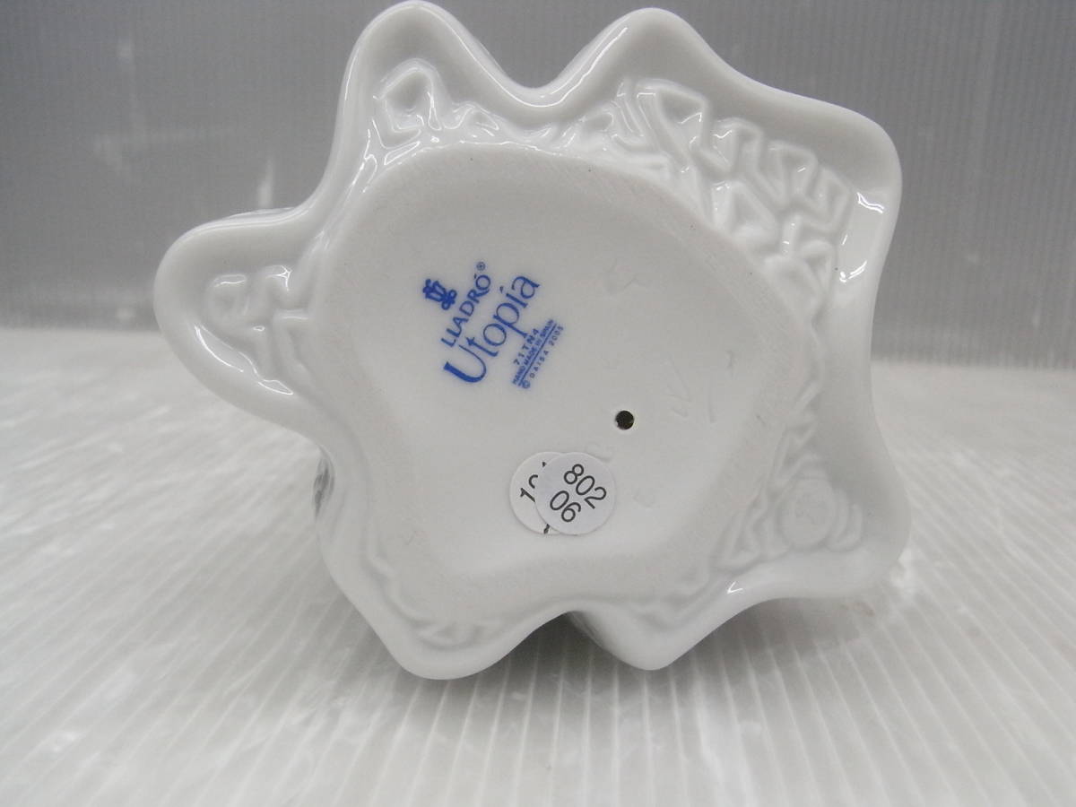 LLADRO さわやかな風 リヤドロ フィギュリン 陶器 人形