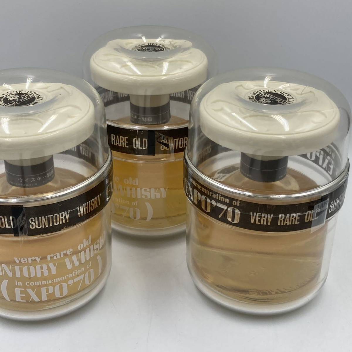 値下げ未開栓！サントリーウイスキー 2.1 Light & Smoke3本セット